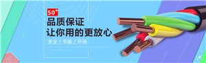 【线缆百科】电线电缆盘在货架储存和运输中应注意哪些事项呢？