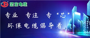 线缆行业数字化转型，加速企业升级的关键路径